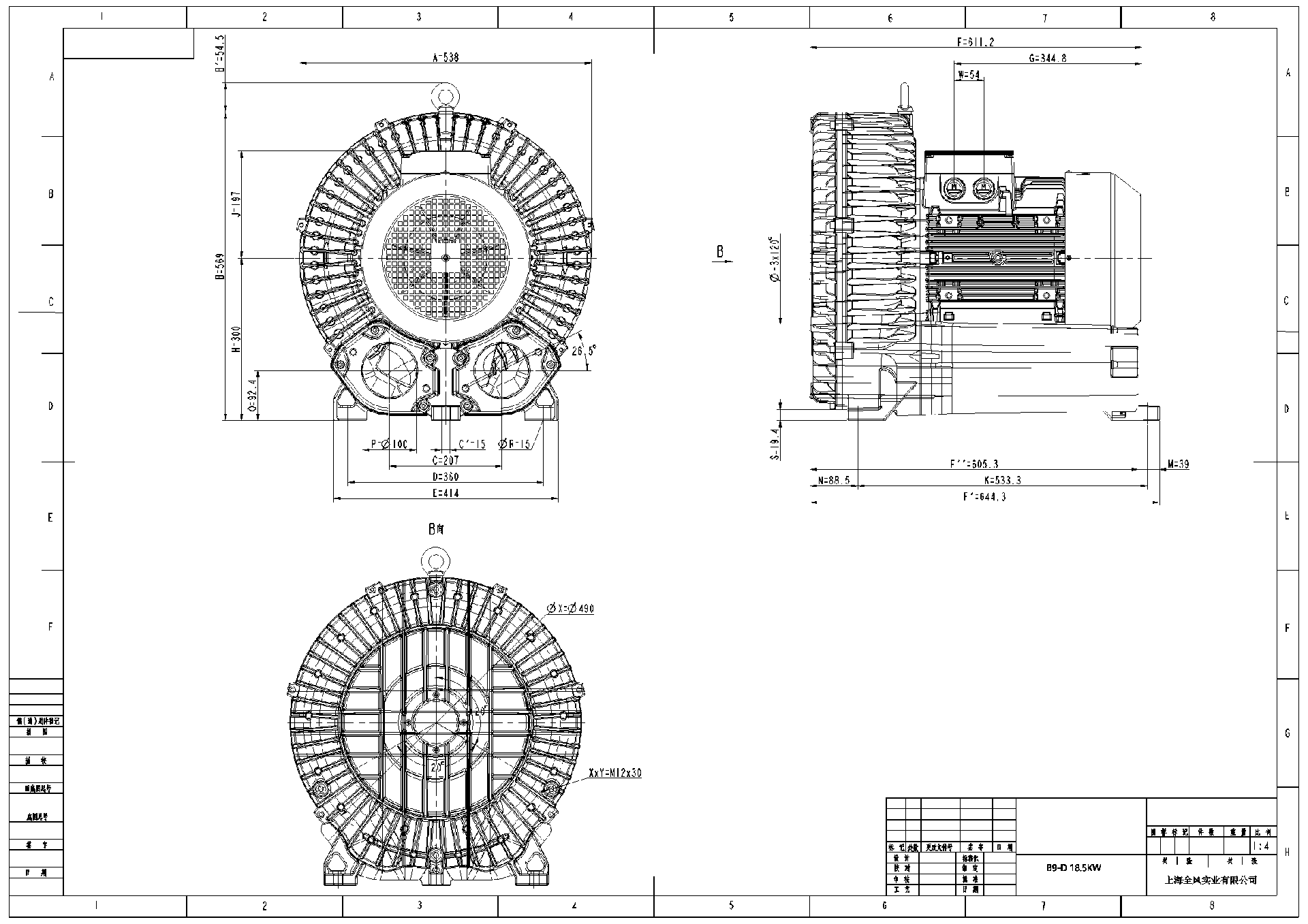 1749116419701.png