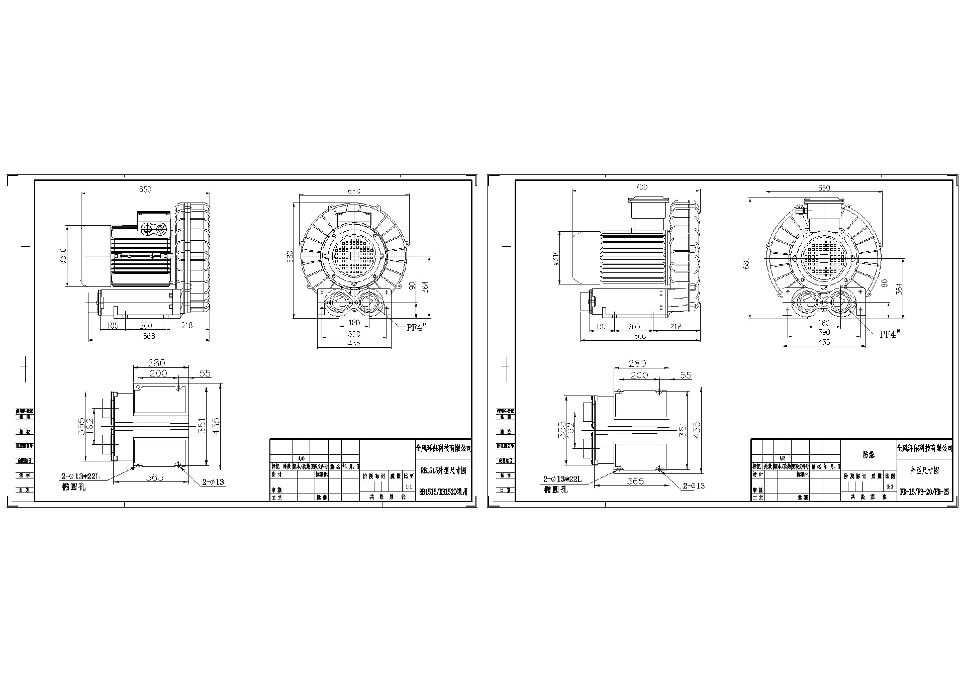 RB1515  FB-15.png