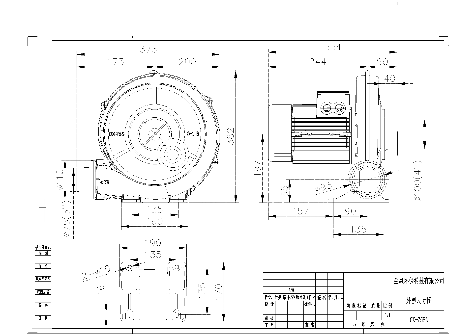 1749484959667.png