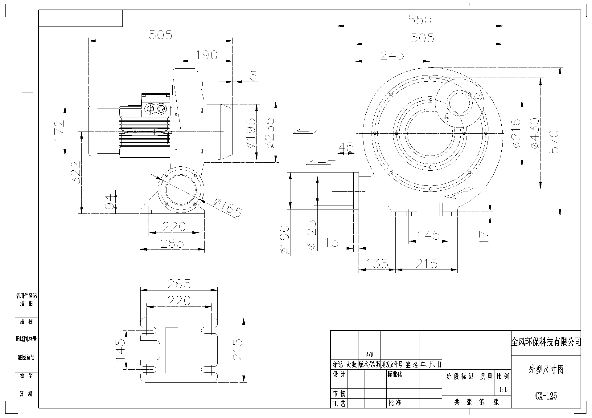 1749708216648.jpg