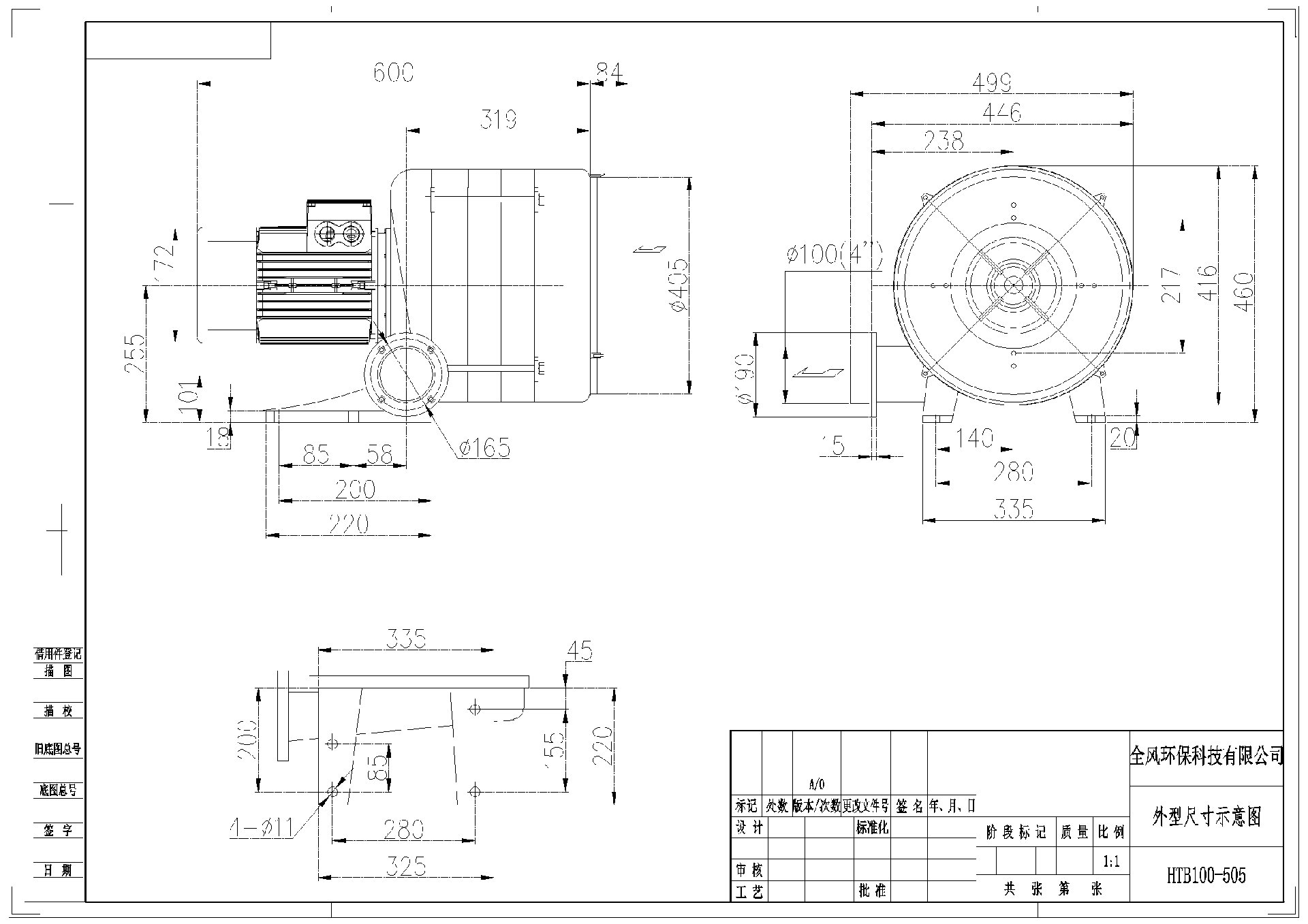 1749711247192.jpg