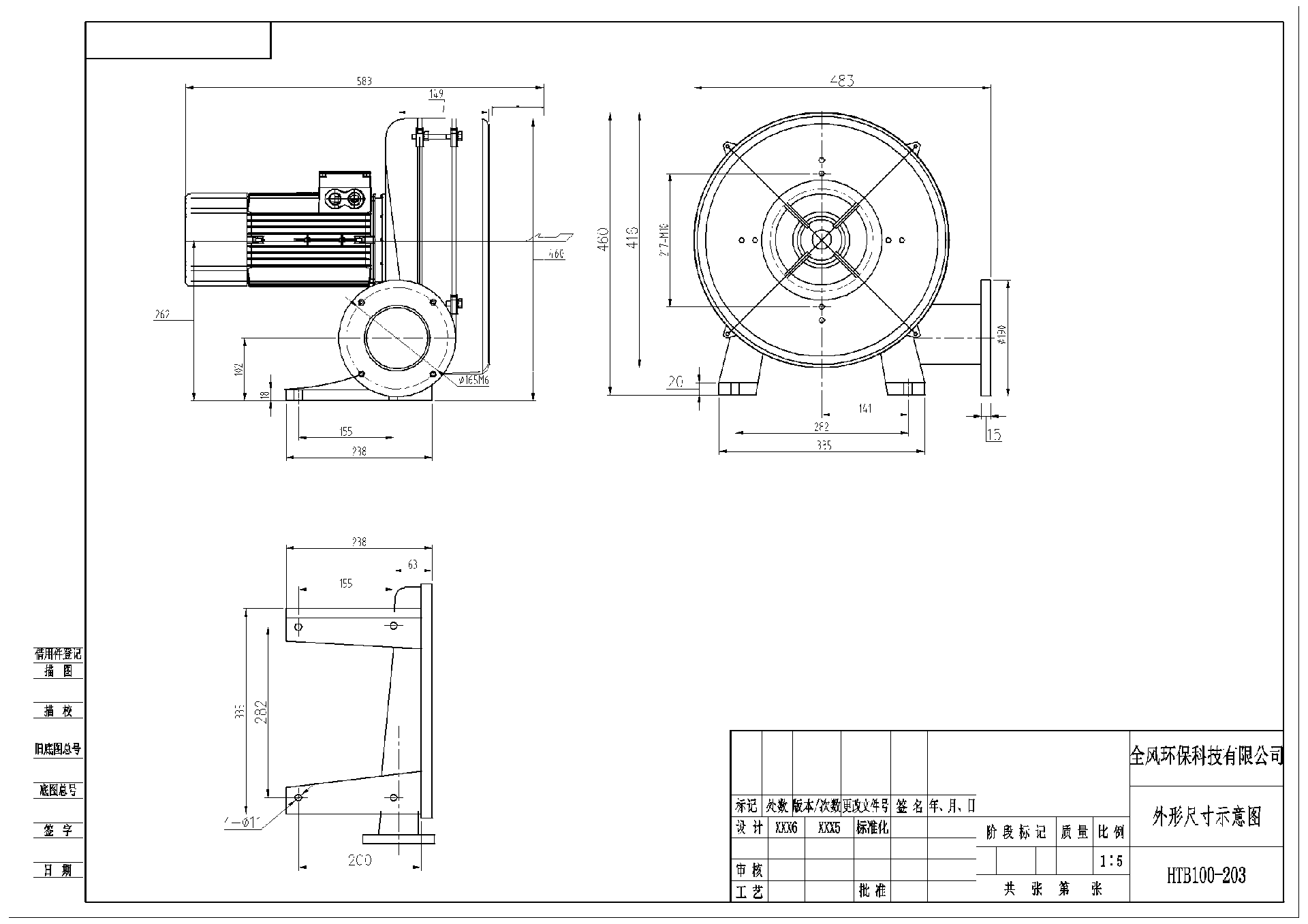 1749711571150.jpg