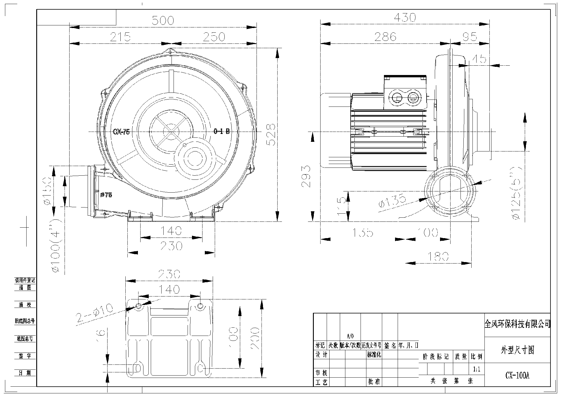 1750164061109.png