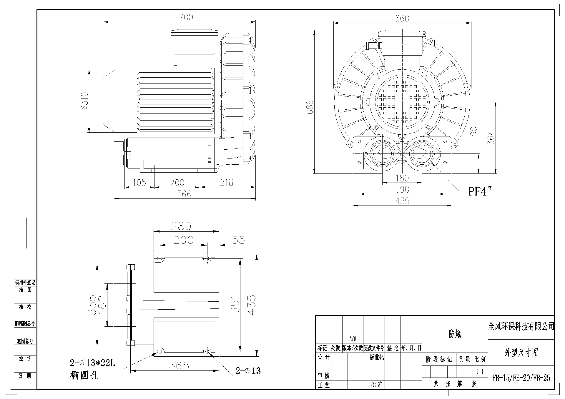 1750166940842.png
