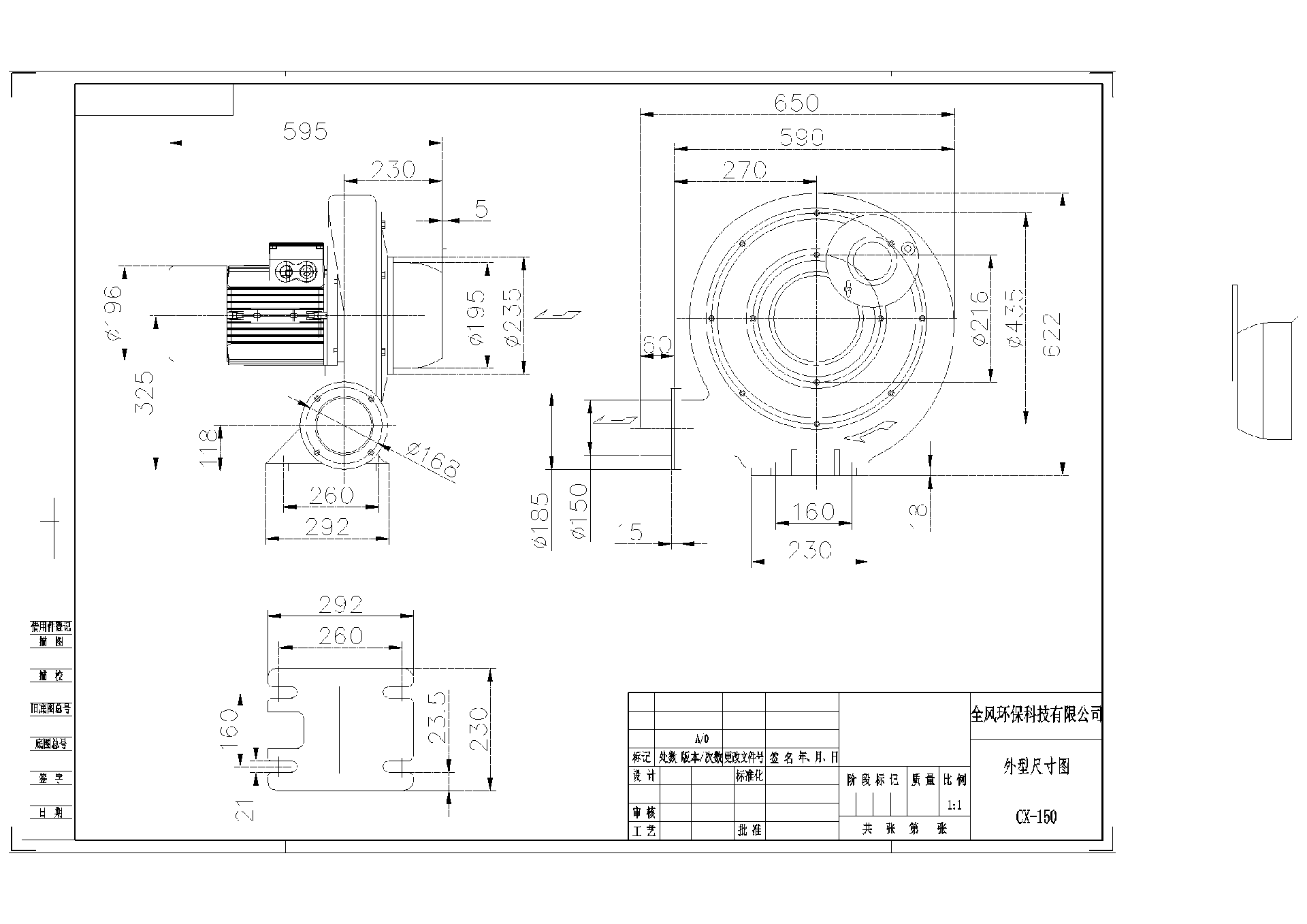 1750167450592.png
