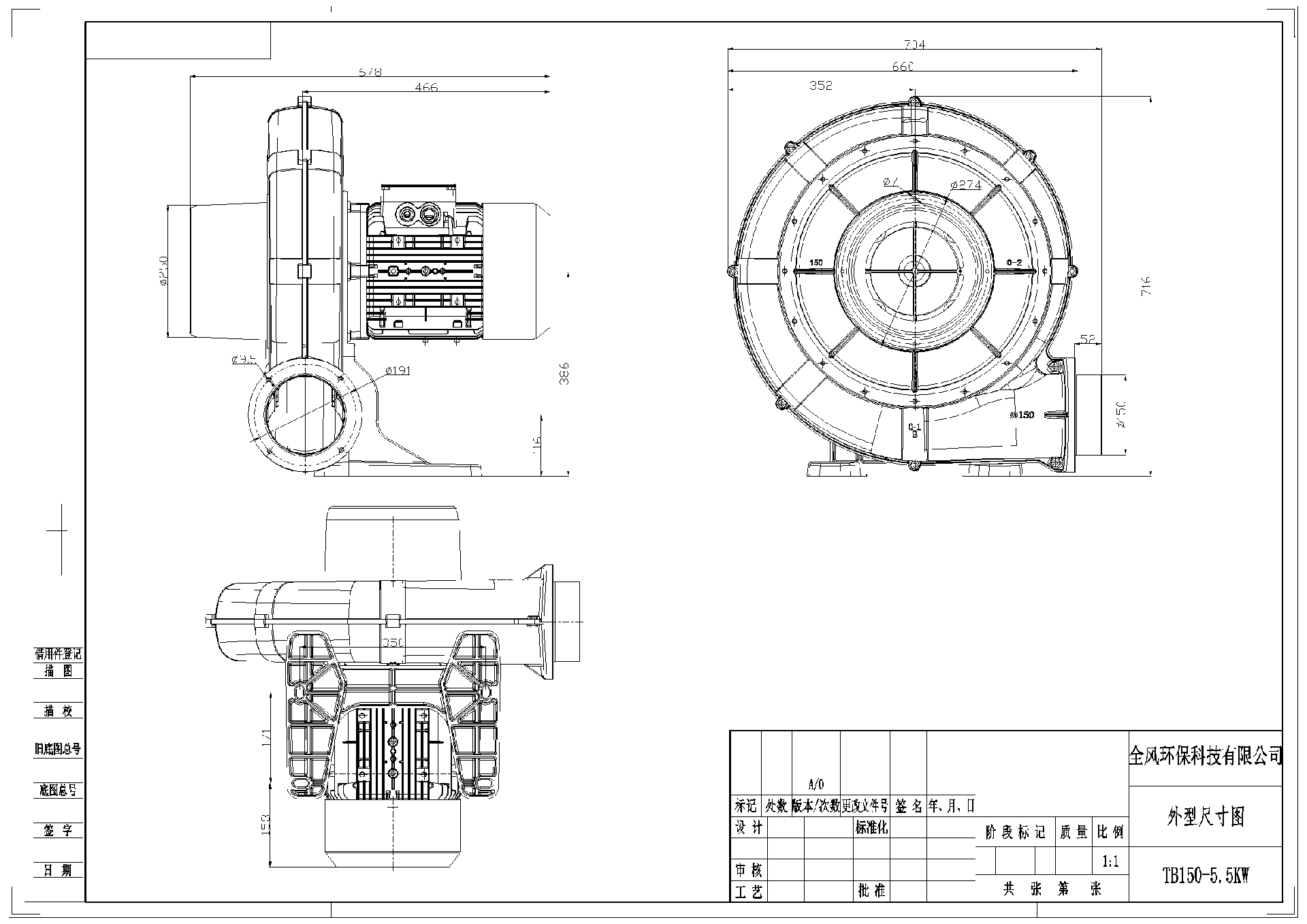 1750168801056.png