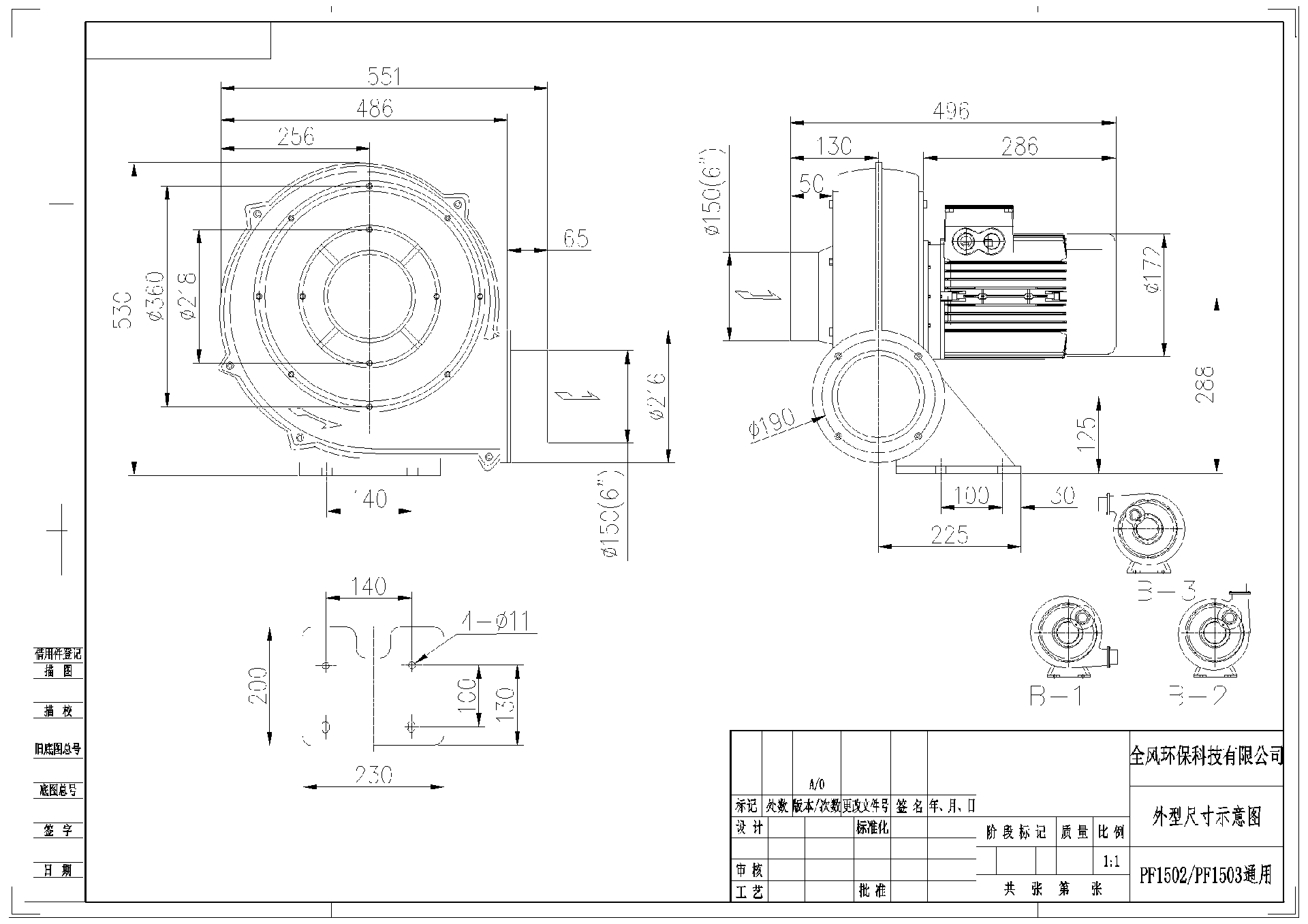 1950aab06d242547a64142db4e309577_61d015a6a9ed0322a574a4269c9b26e8_8.png